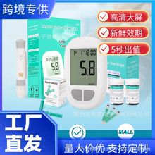 Ѫ�ǜyԇ�x�t�ü�����Ѫ�Ǚz�y�xѪҺ�����xѪҺ�z�y�xѪ�ǃx���{