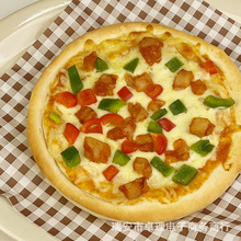 �����W�������_���Ʒ�ӟἴʳ7��՚�ը側���pizza��ɏ