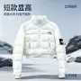 保暖女生显瘦横条上衣