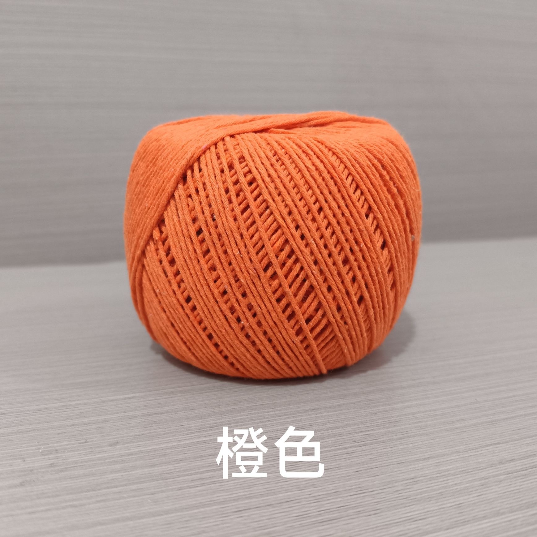 오렌지 18개 [150g]