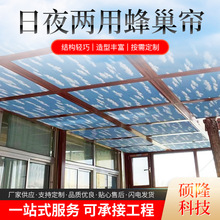 �䳲�� ꖹⷿ���픺����ﺟ 늄Ӹ��ᴰ��늄ӷ䳲���S�����l