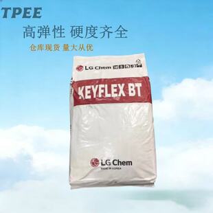 �n��LG���WBT-1055D TPEE(TPC)�w��ͨ�ü�55D ��������܇������Ʒ