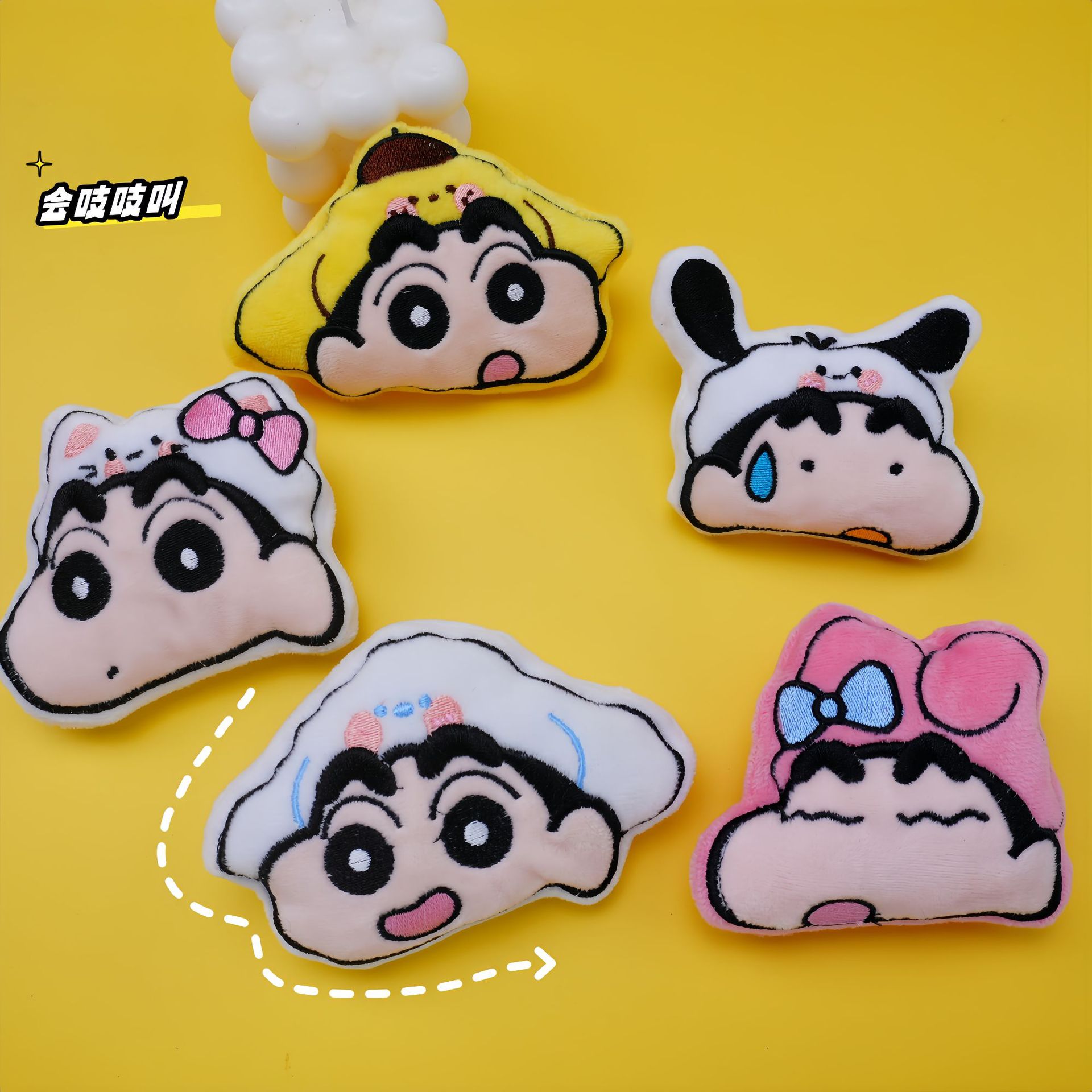 新款卡通毛絨玩偶公仔掛件可愛蠟筆小新三麗鷗吱吱叫玩偶包包掛飾