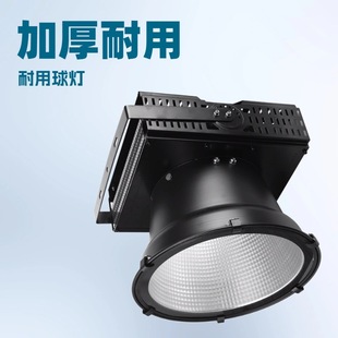 Led Floodlight Outdoor Waterproof Projection Light 500W Courtyard Outdoor Construction Site 1000W Landscape Lighting Super Bright