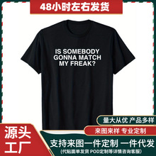 �OӋ���l�����ҵį���ƥ��Y2K�D��T����ɫ