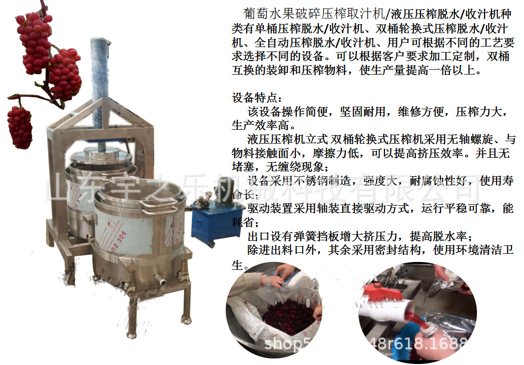 O1CN01zYTpxL1lsnSIVKk5H_!!2988