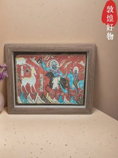 �ػ���宋Ī�߿߱ڮ�Ԫ�ؠ�Ƥ���ػ��Ą����ֶY�ػͼo��Ʒ