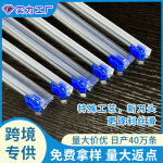 滑刀式保鲜膜食品级双向切割器厨房用具铝箔烘培纸保鲜膜切割盒