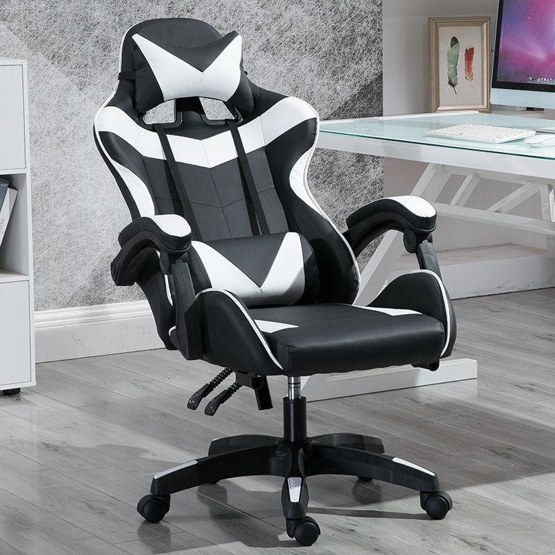 gaming chair game chair computer chair office chair back chair student e-sports chair 