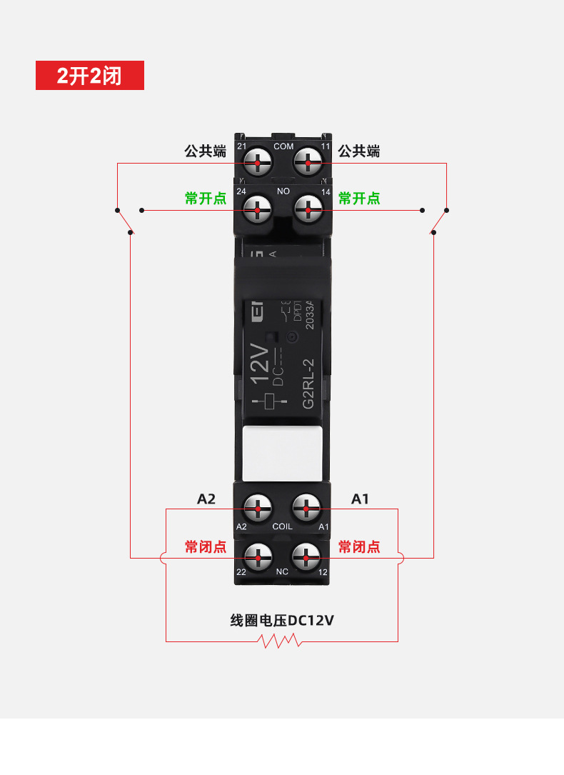 综合链接 (8).jpg