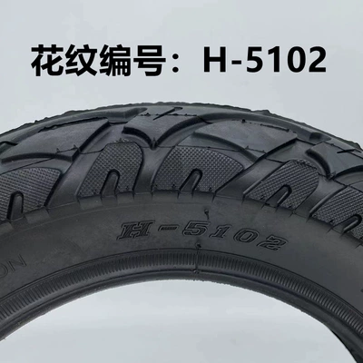 62-203 Inflatable Tire for – Elektrikli avtomobil şinləri