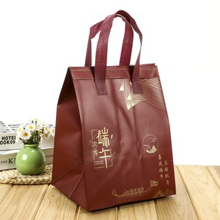 Dragon Boat Festival Rice Dumpling Packaging Bag Disposable Aluminum Foil Insulation Bag Refrigerated Bag Thickeneded Handbag Gift Bag High-End