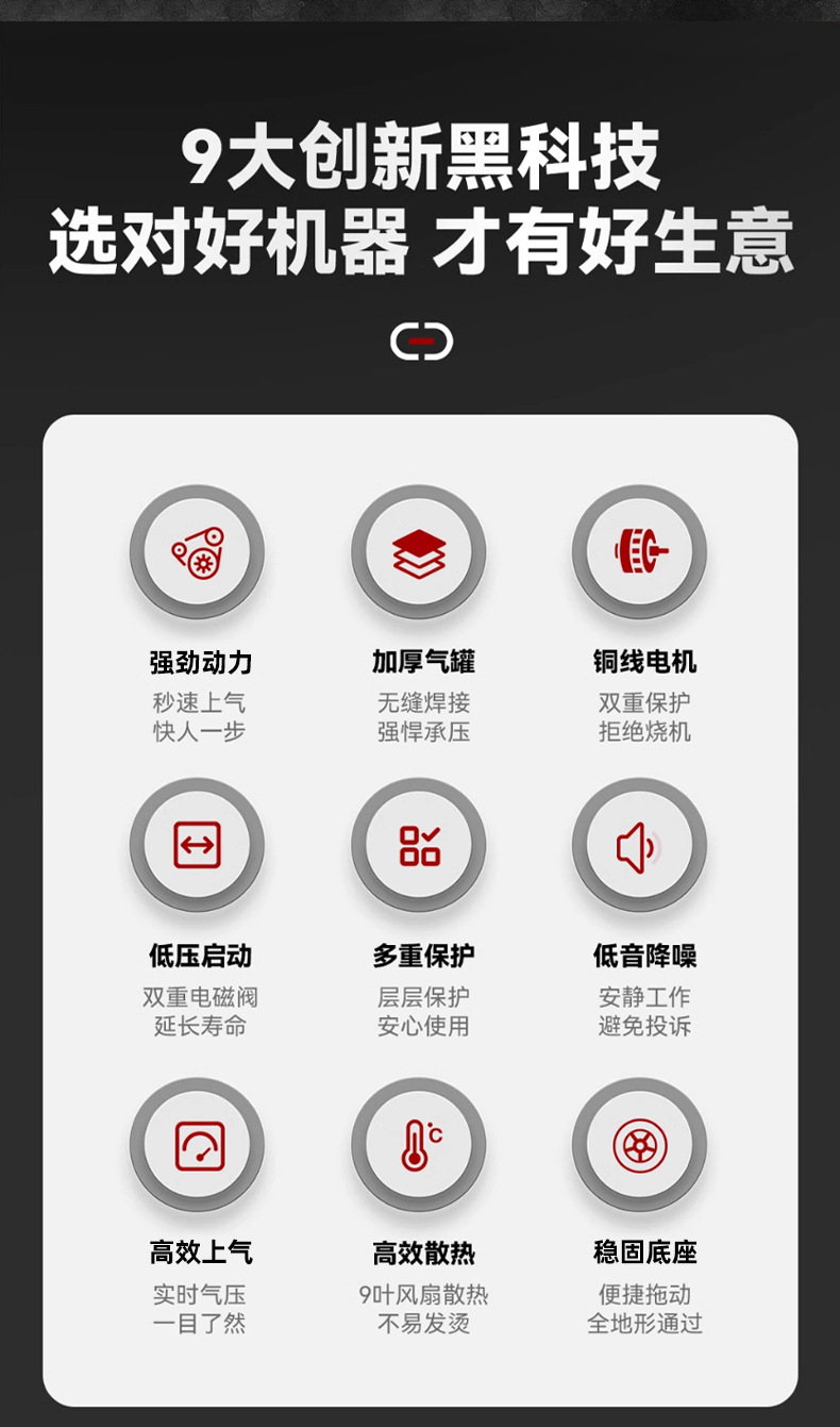 微信图片_20260305133647_112_205