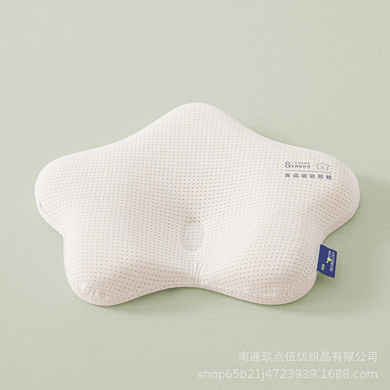 Neonatal estampado almohada neonatal corrección anti-migraña neonatal estampado almohada anti-migraña anti-mould - 1 año