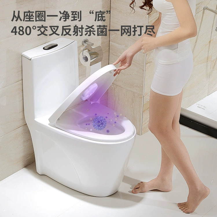 Умная УФ-лампа для дезинфекции унитаза, новый UVC-стерилизатор для туалета, ароматерапия для дома, мусорное ведро для туалета