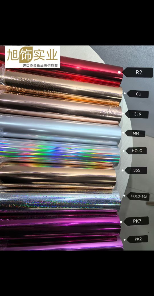 �ֻ������ʹ�713�����̽�ֽ�������㣬·�Ǽٶ�ר��