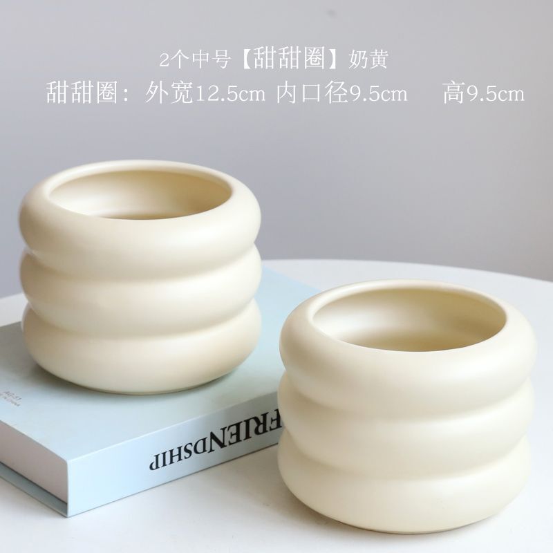 简约陶瓷花盆家用北欧ins奶油风轻奢蝴蝶兰梦香兰多肉绿植盆景盆|undefined