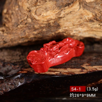 S4 raw ore Emperor sand series Beads pendant accessories cinnabar diy jewelry beads pendant decorations wholesale (Zərgərlik ara hissələri) - s4-1