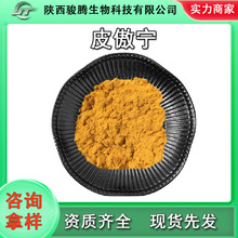 Ƥ����98%�����}-73���� ���۴̾��x�S�ҿ��xҎ��  �F؛���]