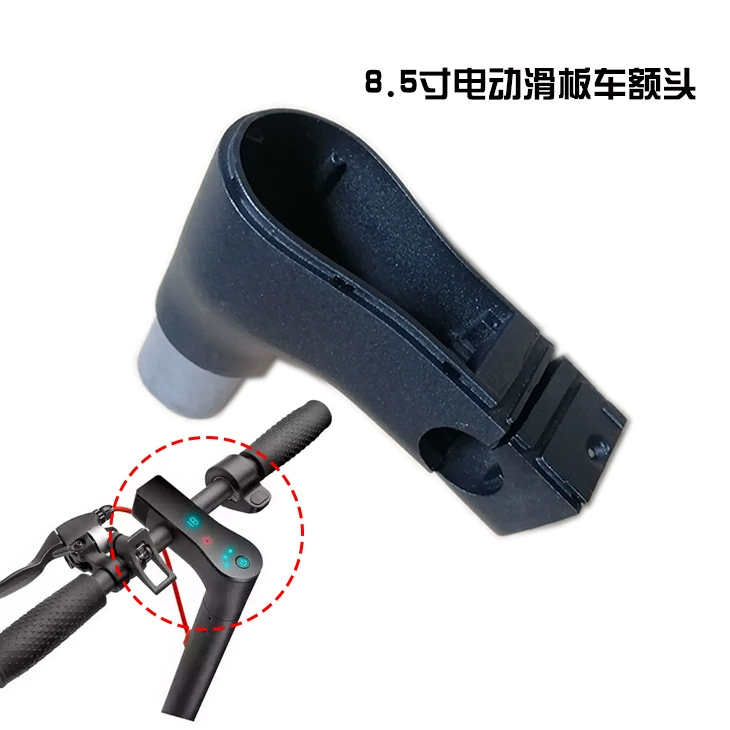 Xiaomi электрический скутер лоб прижимной Блок аксессуары M365 1S Pro складной скутер кран в сборе производители