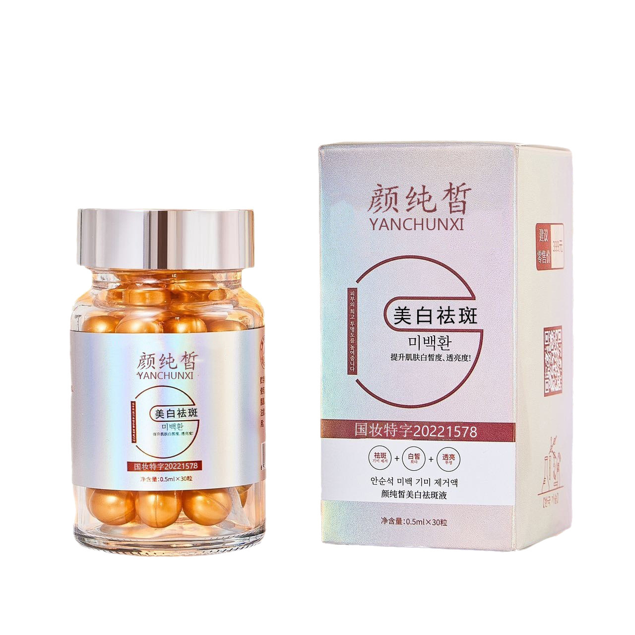 微信图片_20240914221812