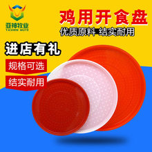 С�u���_ʳ�P�r�u���ɲ�ʳ���r�u����ϱP�u���Z���_ʳ�P�u���ϱP