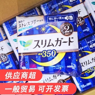 ԭ�b�ձ��M�ڻ���������35*13�l����ҹ��ԭ�b�ձ��M�ڻ���������3