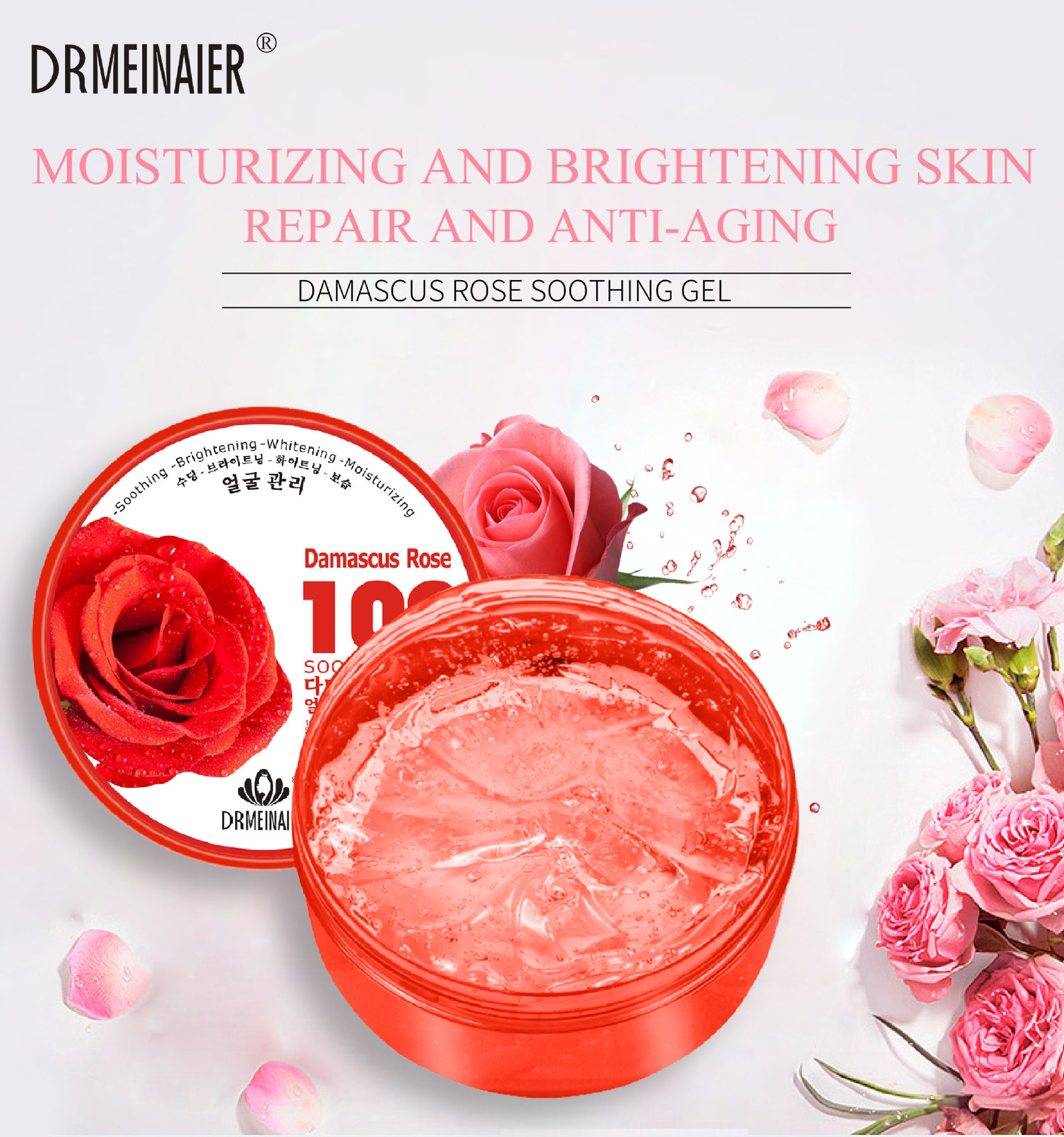 微信图片_20211028135717