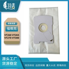 m춸SmVT260 VT265 VT270oԴ