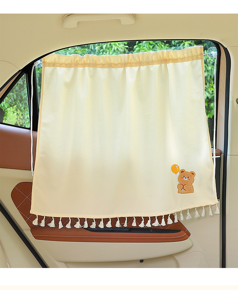 Car sunshade curtain suction cup retractable fresh heat insulation sunscreen children's rear side window car curtain blackout female