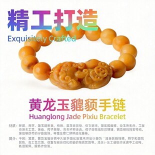 �ִ��S���������������l�ֹ������ʯ�����[�����x�S����������