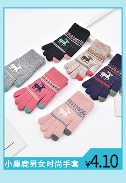 纤手关联营销_06