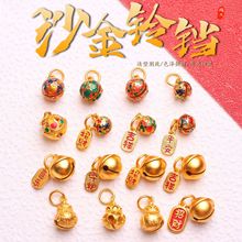 ��ɫɳ�������K���� diy�t�K�����ؔ�{����K耳׿�朒������