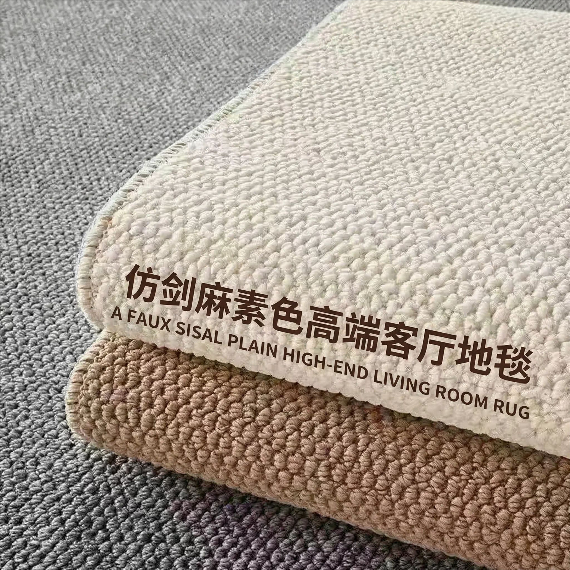 Alfombra de seda imitación alfombra de sala de estar resistente al desgaste se puede cortar alfombra de mesa de té alfombra de cama dormitorio fácil de cuidar alfombra de mascotas