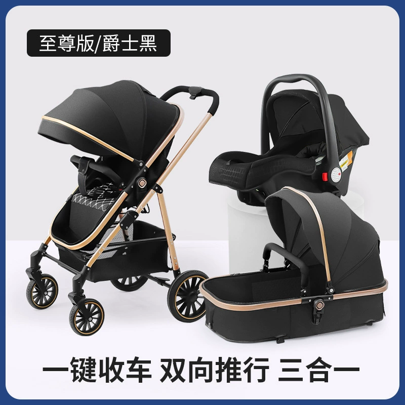 Летняя коляска 747 — 0–3 года, reclining seat with sun umbrella, lightweight 6.1 kg