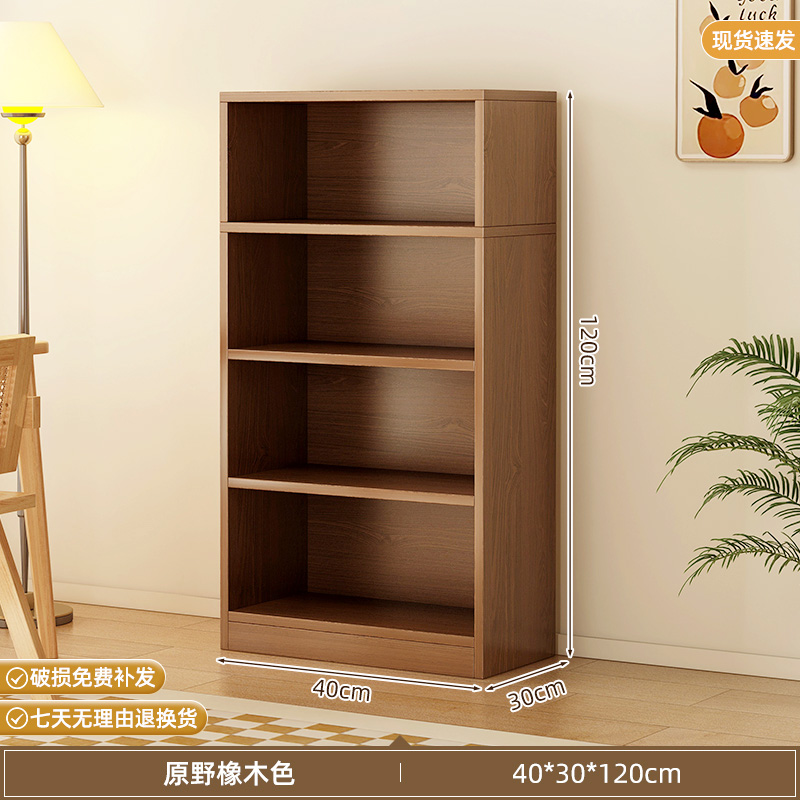 [와이드 - 프리백패널] - 오크색상 40*30*120cm