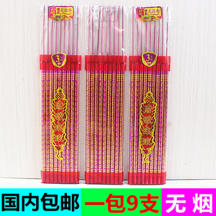 ���]ؔ*�L�L����o������������߀���Y����̴��һ��9֧