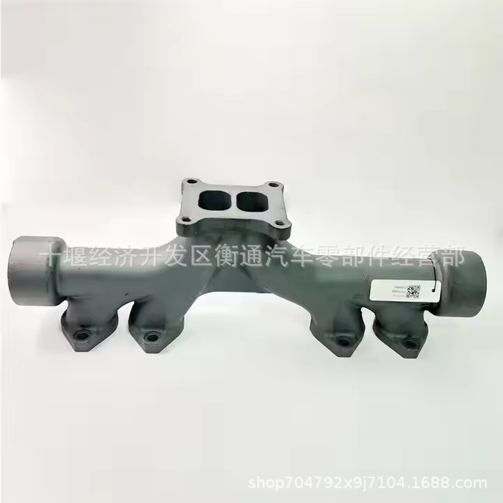 Xi'An Cummins Ism11/Qsm11 Engine Exhaust Manifold 3335152