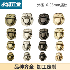 バッグ手袋金物部品亜鉛合金バッグロックロックロック