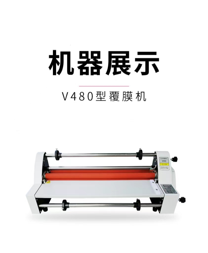 微信图片_20231007152821