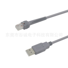 USB2.0 AM�D8P8Cˮ���^�W�jͨӍ�� ��X���þ� RJ�W��  �D�Ӿ�