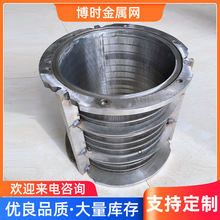 工业过滤筒304粪便处理筛筒楔形丝绕丝筛管养殖场干湿分离机筛筒