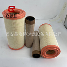 ��Ӧ 47362223 47362227  SA17619 SA17620 ���������������