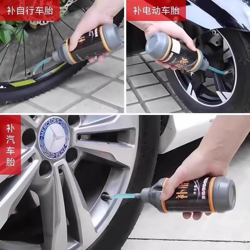 Automatic Tire Repair Fluid for Cars, Motorcycles, Electric Vehicles, and Bicycles