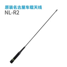 ܇�d���v�C�쾀 Nagoya������NL-R2�p��܇̨�쾀 ܛ�������iβ��