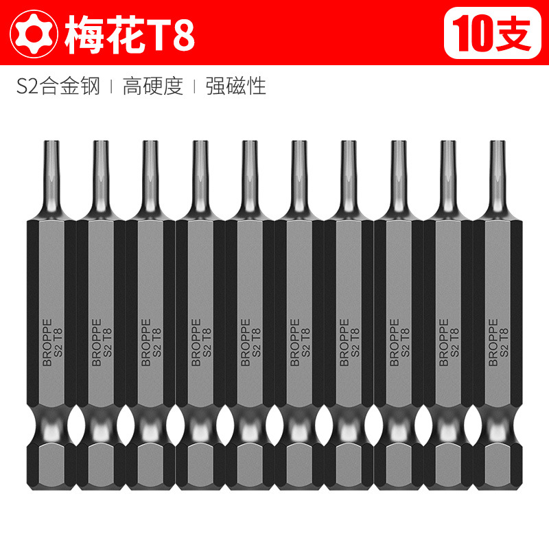 BROPPEPPI punzón eléctrico cruzado hexagonal punzón S2 punzón punzón eléctrico punzón magnético punzón