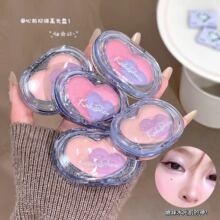 kakashow双拼高光粉自然立体提亮修容珠光纯欲氛围细闪爱心高光粉
