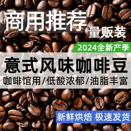 传统糕点;糖类;调味酱