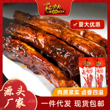 �����u��������ζ�u�� �̳��T�꾫�x�uζ��ʳ�W�t��ζ��ʳ�u����