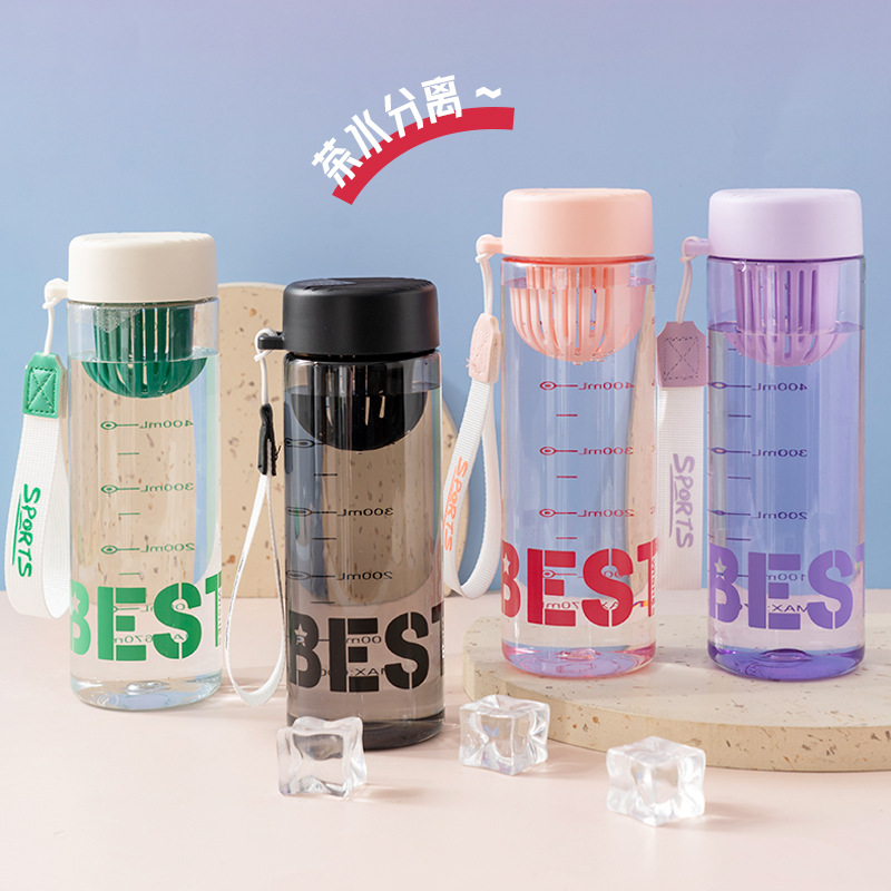 Taza de agua de plástico portátil con compartimento de té Yitong Taza de espacio 670ml Taza deportiva de plástico simple resistente a altas temperaturas para estudiantes al por mayor